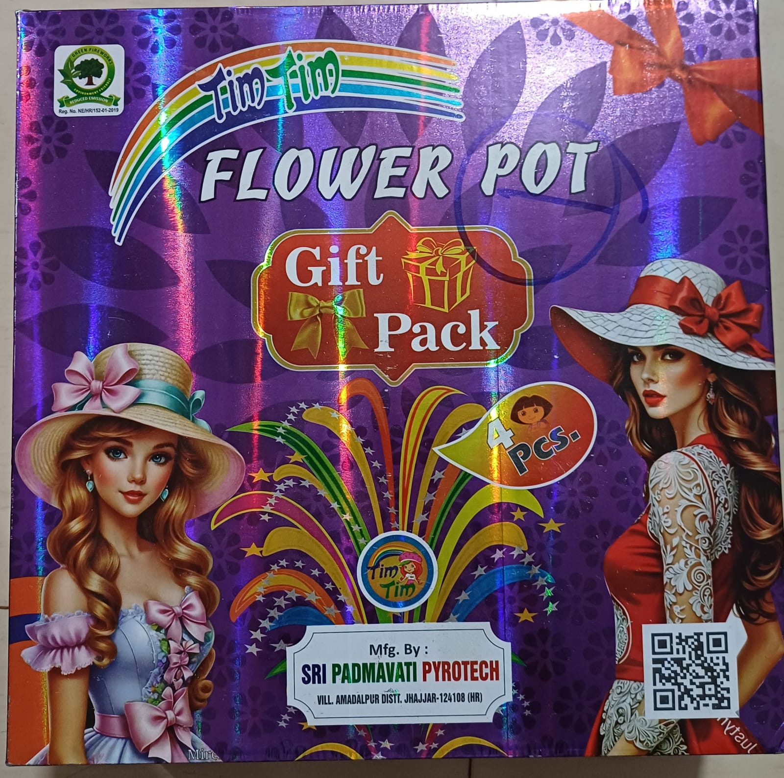 Tim Tim Flower Pot - Gift Pack
