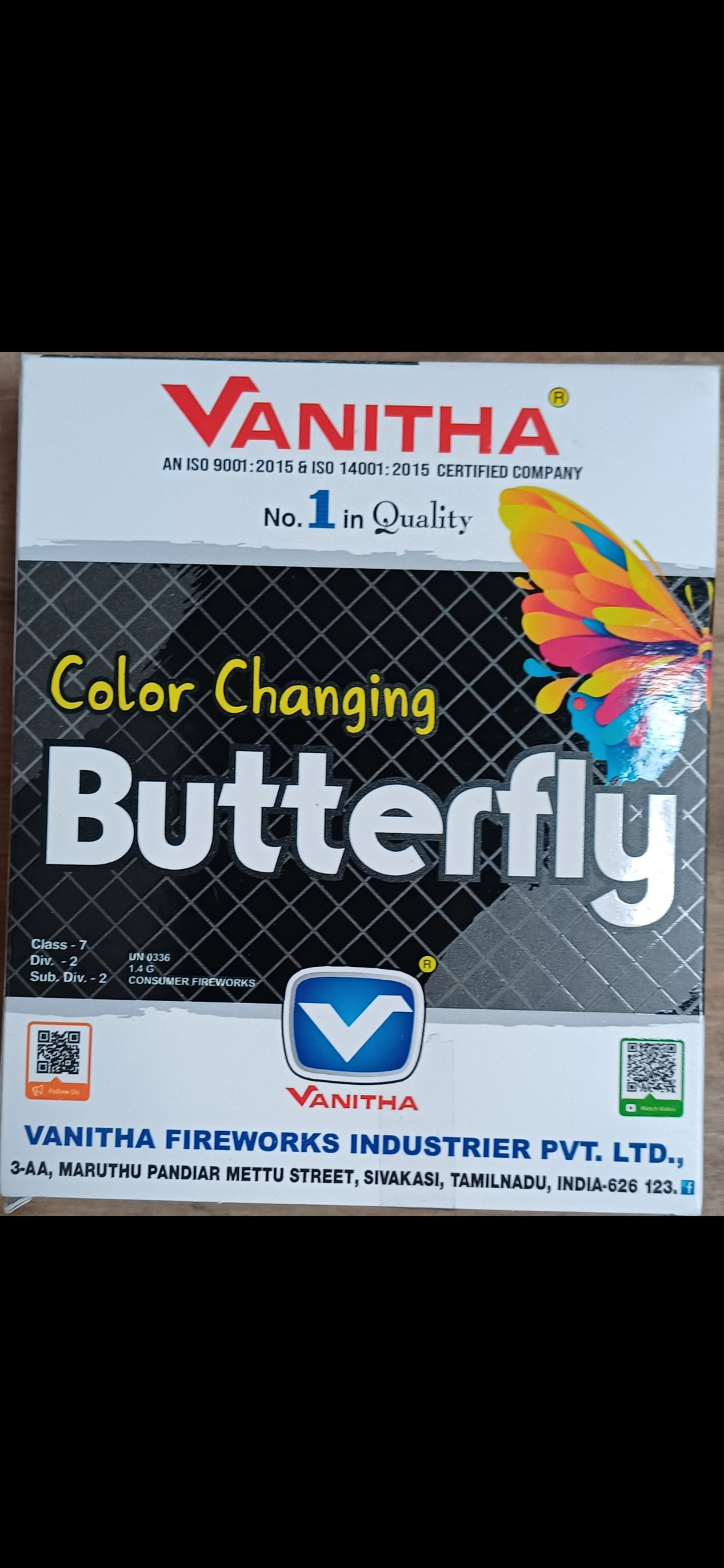 Colour butterfly